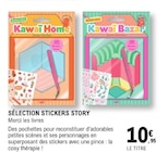 Sélection stickers story dans le catalogue E.Leclerc