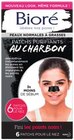 BON PLAN SUR TOUS LES SOINS VISAGE DE LA MARQUE BIORÉ à Carrefour dans Ivry-sur-Seine BON PLAN SUR TOUS LES SOINS VISAGE DE LA MARQUE BIORÉ à Carrefour dans Ivry-sur-Seine