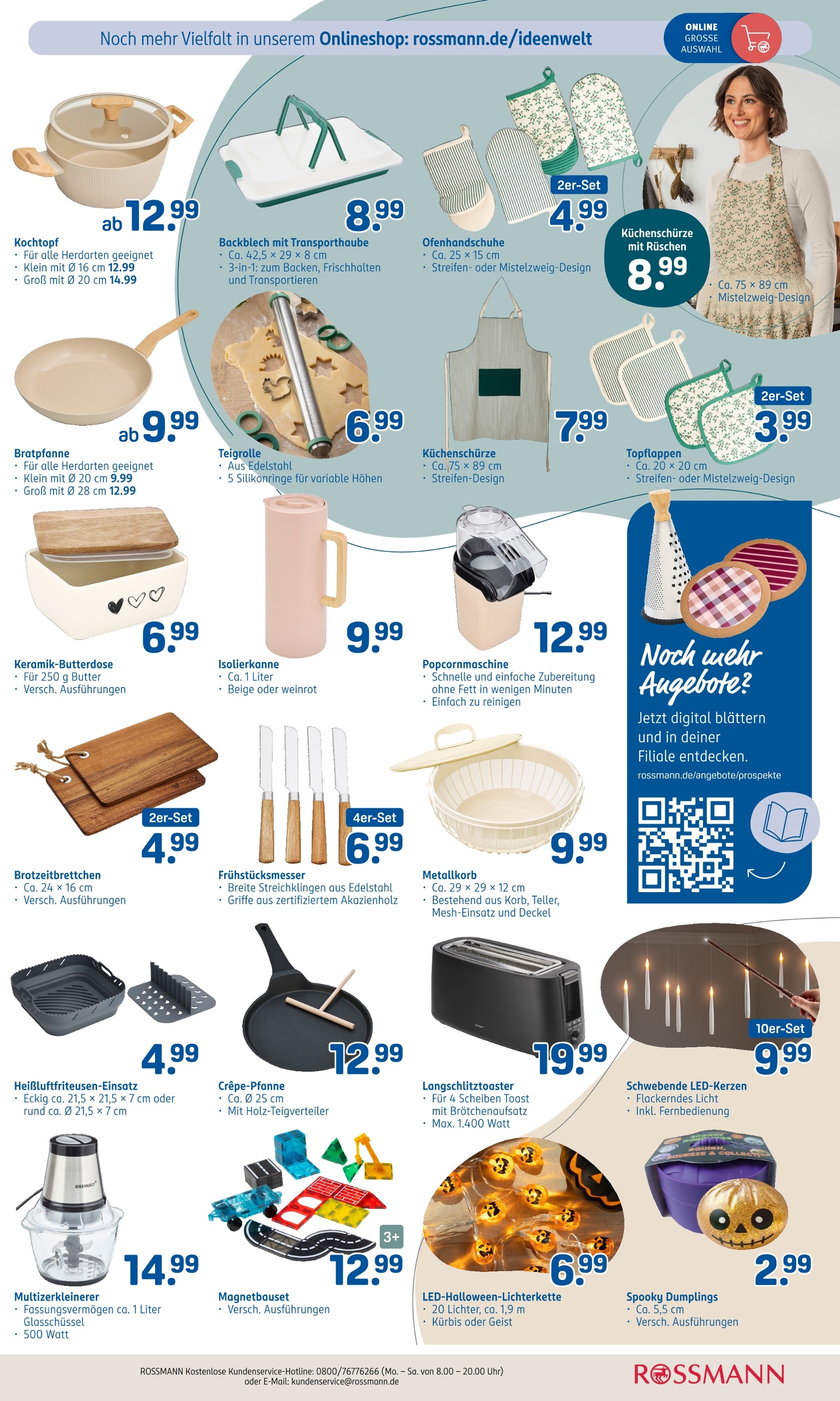 TEDi Butterdose Angebot ᐅ Finde den Preis im aktuellen Prospekt