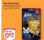 Aktuelle Felix Katzenfutter Angebote bei GLOBUS in Braunschweig Aktuelles Katzensnack Knabber Mix Angebot bei GLOBUS in Braunschweig ab 0,89 €
