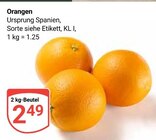 Angebot im GLOBUS Krefeld Prospekt GLOBUS Krefeld Prospekt mit im Angebot fĂŒr 2,49 âŹ