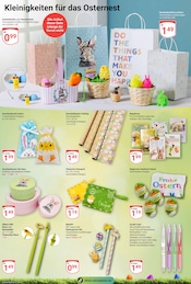 Geschenkpapier im GLOBUS Prospekt in Pirmasens Aktueller GLOBUS Prospekt mit Geschenkpapier, "Aktuelle Angebote", Seite 26