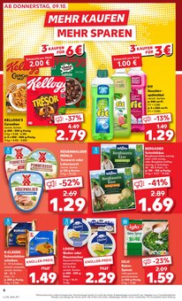 Gemüse im aktuellen Kaufland Prospekt (Cottbus) Gemüse im Kaufland Prospekt "Aktuelle Angebote" mit 63 Seiten (Cottbus)