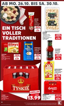 Paprika im aktuellen Kaufland Prospekt (Hildesheim) Paprika im Kaufland Prospekt "Hier bin ich richtig" mit 80 Seiten (Hildesheim)