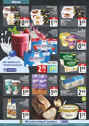 Rama im EDEKA Prospekt in Fürth Aktueller EDEKA Prospekt mit Rama, "Wir lieben Lebensmittel!", Seite 18