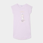 Chemise de nuit manches courtes coton mauve fille dans le catalogue La Halle