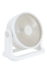 Ventilateur en promo à 19,99 € chez Gifi Ventilateur dans le catalogue Gifi