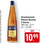 Brandy 5 Sterne Angebote von Metaxa bei E center Bietigheim-Bissingen für 10,99 €