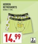 Marktkauf Wuppertal - Herren Retroshorts Angebot im Prospekt Herren Retroshorts bei Marktkauf im Wuppertal Prospekt für 14,99 €