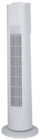 Ventilateur colonne blanc 55w - Brico Dépôt à La Rochelle Ventilateur colonne blanc 55w en promo chez Brico Dépôt La Rochelle à 34,90 €