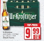 Ur-Krostitzer im aktuellen EDEKA Prospekt