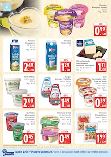 Mettwurst Angebot im Marktkauf Prospekt, gültig von 07.07.2025 bis 12.07.2025 Mettwurst Angebot im aktuellen Marktkauf Prospekt auf Seite 12