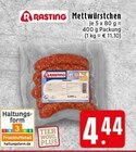 Aktuelle Mettwurst Angebote bei EDEKA in Krefeld Aktuelles Mettwürstchen Angebot bei EDEKA in Krefeld ab 4,44 €