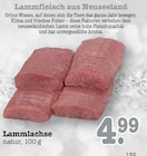 Lammlachse bei E center im Heidelberg Prospekt für 4,99 €