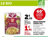 Repas Express - Cereal Bio en promo chez U Express Repas Express - Cereal Bio dans le catalogue U Express