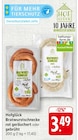 EDEKA Kronau - Bratwurstschnecke rot geräuchert Angebot im Prospekt Bratwurstschnecke rot geräuchert bei EDEKA im Kronau Prospekt für 3,49 €