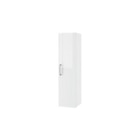 Brico Dépôt Le Pontet - Promo Colonne de rangement salle de bain blanc brillant IDALIE 120 x 30 x 36 cm Promo Colonne de rangement salle de bain blanc brillant IDALIE 120 x 30 x 36 cm à 119,00 € dans le catalogue Brico Dépôt à Le Pontet