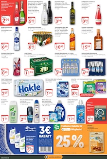 Bier im GLOBUS Prospekt "Aktuelle Angebote" mit 48 Seiten (Koblenz)