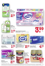 Aktueller E center Prospekt mit Toilettenpapier, "Aktuelle Angebote", Seite 31
