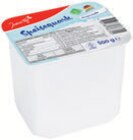 Speisequark von Jeden Tag im aktuellen tegut Prospekt für 0,99 €