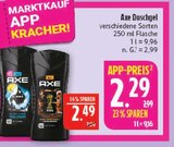 Duschgel Angebote von AXE bei Marktkauf Schwabach für 2,29 €