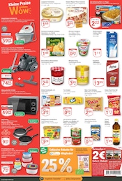 Dessert im GLOBUS Prospekt in Saarbrücken Aktueller GLOBUS Prospekt mit Dessert, "Aktuelle Angebote", Seite 2