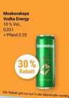 30 % Rabatt Angebote von Moskovskaya bei GLOBUS Worms