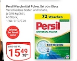 Angebot im GLOBUS Wächtersbach Prospekt GLOBUS Wächtersbach Prospekt mit im Angebot für 15,49 €