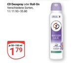 Deospray im Angebot bei GLOBUS in Salzgitter Deospray Angebote von CD bei GLOBUS Salzgitter für 1,79 €