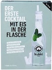Aktuelle Eis Angebote bei Kaufland in Remscheid Aktuelles Cocktail mit Eis in der Flasche Angebot bei Kaufland in Remscheid ab 7,99 €