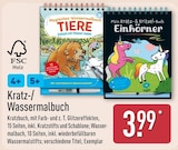 Magisches Wassermalbuch Tiere im ALDI Nord Prospekt Magisches Wassermalbuch Tiere im aktuellen ALDI Nord Prospekt fĂŒr 3,99 âŹ