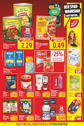 Konfitüre Angebot im aktuellen E center Prospekt auf Seite 17