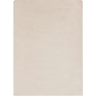 Aktuelle Teppich Angebote bei POCO in Aachen Aktuelles Andiamo Teppich Isola Angebot bei POCO in Aachen ab 30,00 €