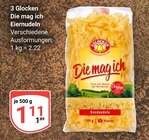 Aktuelle Nudeln Angebote bei GLOBUS in Halle (Saale) Aktuelles Eiernudeln Angebot bei GLOBUS in Halle (Saale) ab 1,11 €