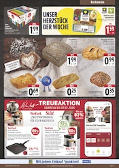 Aktueller E center Prospekt mit Grill, "Wir lieben Lebensmittel!", Seite 17