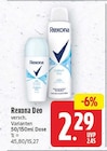 Deo von Rexona für 2,29 € bei E center im Angebot Deo von Rexona im aktuellen E center Prospekt