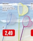 Kescher Angebote bei Kaufhaus Stolz Stralsund für 2,49 €