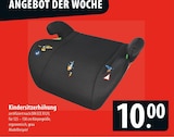 Aktuelle Kindersitz Angebote bei famila Nordost in Lübeck Aktuelles Kindersitzerhöhung Angebot bei famila Nordost in Lübeck ab 10,00 €
