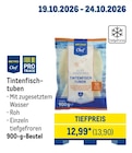 Tintenfisch-tuben von METRO Chef für 13,90 € bei METRO im Angebot Tintenfisch-tuben von METRO Chef im aktuellen METRO Prospekt