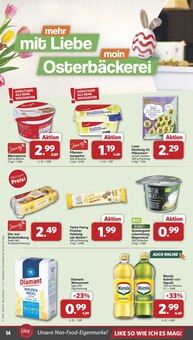 Garten Angebot im famila Nordwest Prospekt, gültig von 16.03.2026 bis 21.03.2026 Garten Angebot im aktuellen famila Nordwest Prospekt auf Seite 20