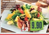 Aktuelle Salat Angebote bei Segmüller in Frankfurt (Main) Aktuelles Fitness-Salat Angebot bei Segmüller in Frankfurt (Main) ab 9,90 €