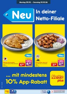 Rindfleisch im aktuellen Netto Marken-Discount Prospekt (Heilbronn) Rindfleisch im Netto Marken-Discount Prospekt "Aktuelle Angebote" mit 70 Seiten (Heilbronn)
