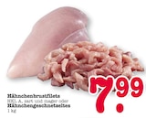 Hähnchenbrustfilets im Angebot bei E center in Rastatt Hähnchenbrustfilets Angebote bei E center Rastatt für 7,99 €