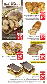Brötchen im E center Prospekt in Bad Homburg Aktueller E center Prospekt mit Brötchen, "Aktuelle Angebote", Seite 14