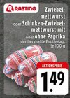 Aktuelle Mettwurst Angebote bei EDEKA in Wuppertal Aktuelles Zwiebemettwurst oder Schinken-Zwiebemettwurst mit oder ohne Paprika Angebot bei EDEKA in Wuppertal ab 1,49 €