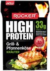 High Protein Grill- & Pfannenkäse Kräuter im Angebot bei REWE in Dortmund High Protein Grill- & Pfannenkäse Kräuter Angebote von Rücker bei REWE Dortmund für 1,99 €