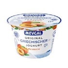 Original Griechischer Joghurt Angebote von Mevgal bei Lidl Rüsselsheim für 0,99 €