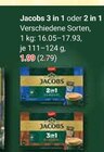 Aktuelles 3 in 1 Angebot bei GLOBUS in Oberhausen ab 1,99 €