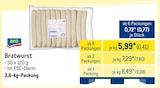 Bratwurst im METRO Prospekt Bratwurst von aro im aktuellen METRO Prospekt für 0,77 €