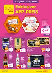 Eis im Netto Marken-Discount Prospekt in Stuttgart Aktueller Netto Marken-Discount Prospekt mit Eis, "Aktuelle Angebote", Seite 31
